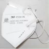 3M 9504 IN FFP2S Mask (Pack of 100) - Image 2