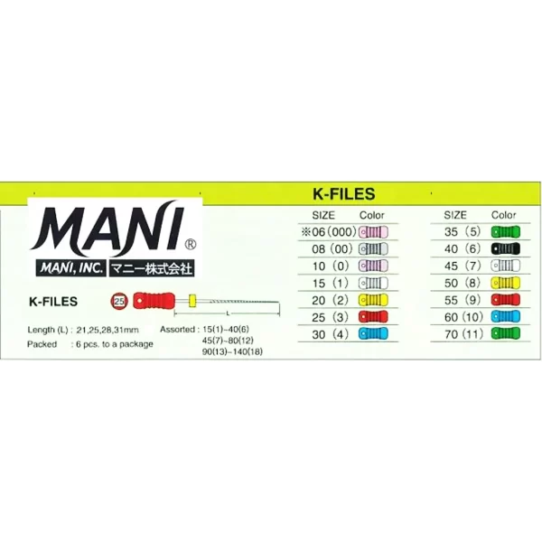 Mani K-File 25mm # 35 - Image 2